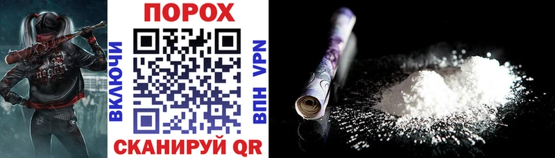 hydra вход  Находка  Amphetamine VHQ  дарк нет какой сайт  наркошоп 