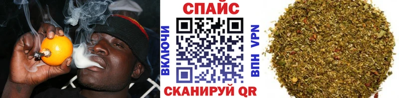 купить  сайты  Находка  Бутират бутандиол 