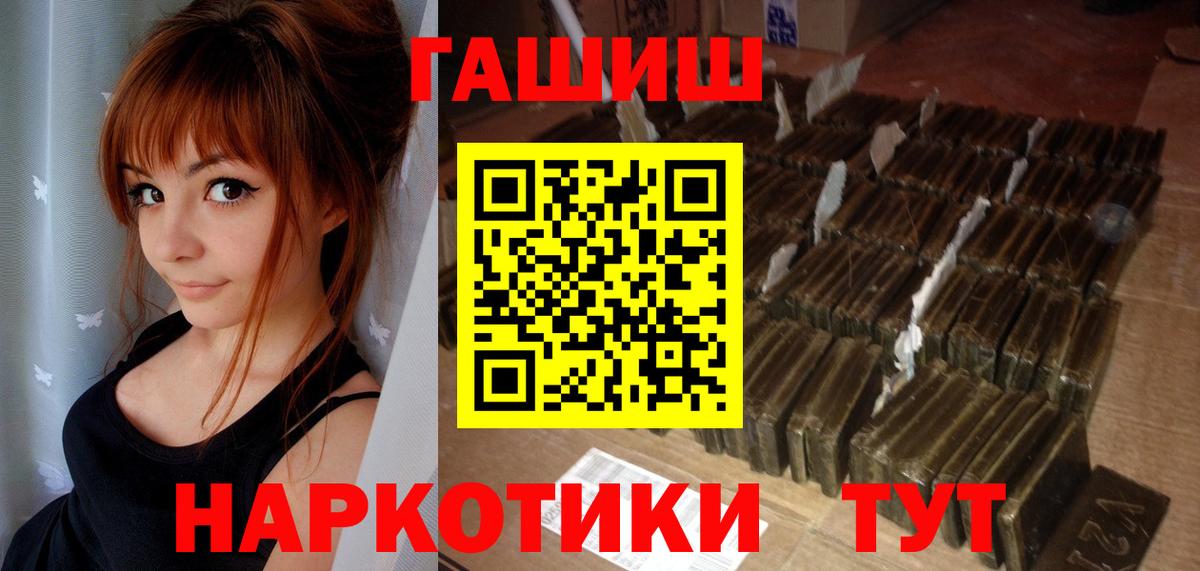 COCAIN Находка
