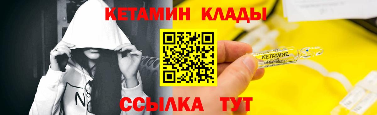 МДМА  МЕФ кристаллы  Канабис  Вход с VPN  Находка  Купить наркотик  Гашиш  Лсд 25 