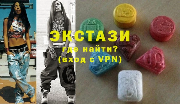кокаин премиум Алексеевка