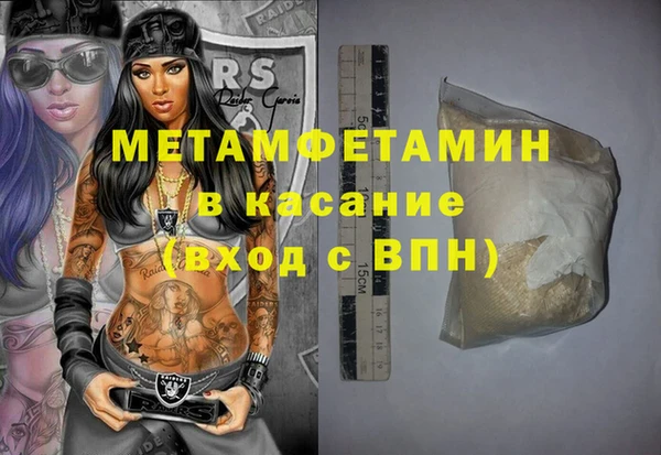 кокаин премиум Алексеевка