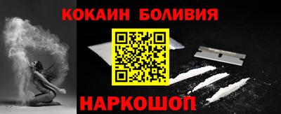 марки lsd Новодвинск