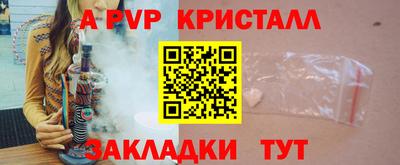 марки lsd Новодвинск