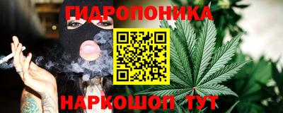 марки lsd Новодвинск