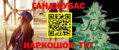 марки lsd Новодвинск