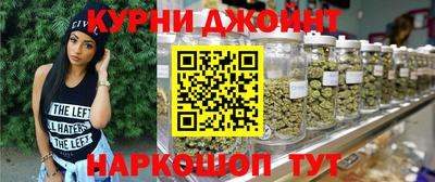 марки lsd Новодвинск