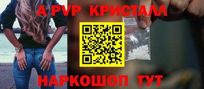 марки lsd Новодвинск