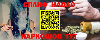 марки lsd Новодвинск