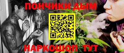 прущие крисы Новокубанск