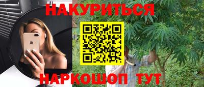 марки lsd Новодвинск