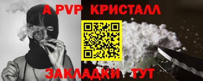 марки lsd Новодвинск