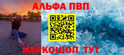 марки lsd Новодвинск