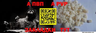 марки lsd Новодвинск