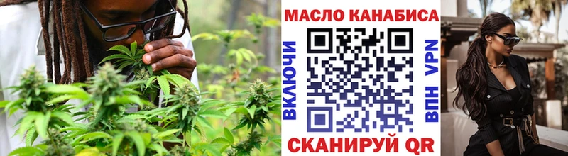 Дистиллят ТГК Wax  гидра ONION  Находка  где продают наркотики 