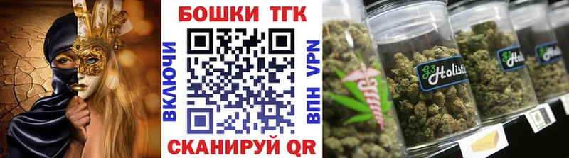 Каннабис White Widow  Находка 